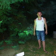  ,   Max, 34 ,   