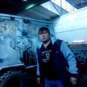  ,   , 57 ,     , c , 