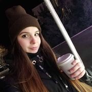 ���������� �����, ��������