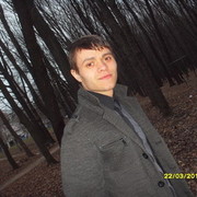 ���������� �������, ���� ������� ����, 32 ����, ������������ 