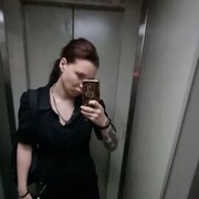  ,   Ekaterina, 23 ,   ,   , c , 