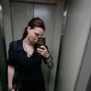  ,   Ekaterina, 24 ,   ,   , c , 