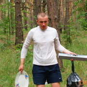  ,   Dmitriy, 44 ,   ,   , c 