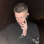 ���������� ������, ���� ����� ����, 19 ���, ������������ ��� ������, ����� � ���������