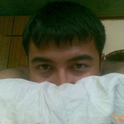 ���������� �������, ���� ������� Tel916030377, 36 ���, ������������ ��� ������, ����� � ���������, c�������� ���������, ���������