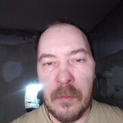 ���������� ������, ���� ������� �����, 41 ���, ������������ ��� ������, ����� � ���������