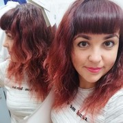 ���������� ������, ���� ������� Nataliya, 39 ���, ������������ ��� ������, ����� � ���������, c�������� ���������