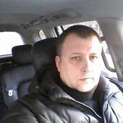  -,   , 53 ,   ,   , c 