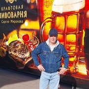  ,   , 53 ,   ,   , c , 