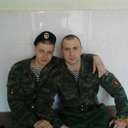 ���������� ������������, ���� ������� ������, 41 ���, ������������ ��� ������, ����� � ���������, c�������� ���������