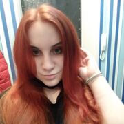 Знакомства Рязань, девушка Елена, 25