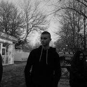 ���������� ����������, ���� ����� �����, 23 ����, ������������ ��� ������, ����� � ���������