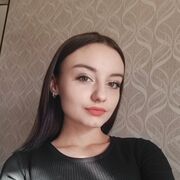 Знакомства Архангельск, Александра