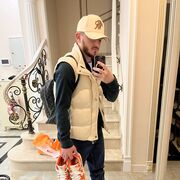 ���������� ���������, ���� ������� �����, 30 ���, ������������ ��� ������, ����� � ���������