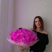  , Anastasia