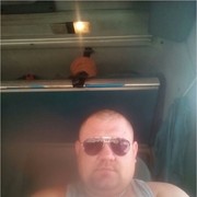  ,   Angrei, 37 ,   