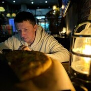 ���������� ����, ���� ������� ����, 38 ���, ������������ ��� ������