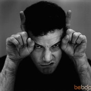 ���������� ����, ���� ������� ���������, 45 ���, ������������ ��� ������, ����� � ���������, c�������� ���������