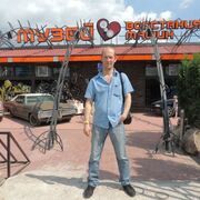 ���������� �����-���������, ���� ������� �������, 47 ���, ������������ ��� ������, ����� � ���������, c�������� ���������, ���������