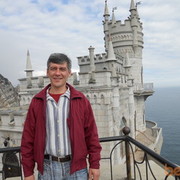 ���������� �����������, ���� ������� ������, 45 ���, ������������ ��� ������