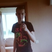 ���������� �����, ���� ������� ����, 30 ���, ������������ ��� ������