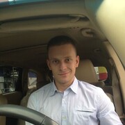 ���������� ����, ���� ������� ������, 32 ����, ������������ ��� ������, ����� � ���������