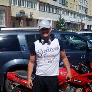 ���������� ������, ���� ������� �������, 39 ���, ������������ ��� ������, ����� � ���������, c�������� ���������, ���������