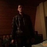 ���������� �����, ���� ������� �����, 44 ����, ������������ ��� ������