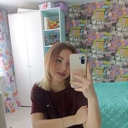 Знакомства Славянка, девушка Malina, 24