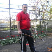 ���������� ������, ���� ������� ������, 44 ����, ������������ ��� ������