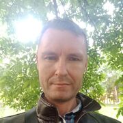 ���������� �����, ���� ������� ��������, 45 ���, ������������ ��� ������, ����� � ���������, c�������� ���������, ���������