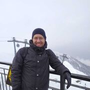 ���������� ������, ���� ������� ����, 44 ����, ������������ ��� ������, ����� � ���������, c�������� ���������, ���������