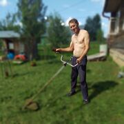 ���������� �����������, ���� ������� �������, 31 ���, ������������ ��� ����� � ���������, c�������� ���������