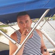 ���������� �����������-��-�����, ���� ������� ���, 40 ���, ������������ ��� ������, ����� � ���������