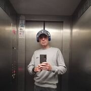  Mimarsinan,  Ruslan, 45