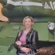  Upsala,  ina, 49