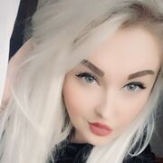 ���������� ��������, ���� ������� ������, 37 ���, ������������ ��� ������, ����� � ���������