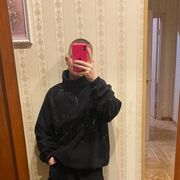 ���������� ������, ���� ����� ����, 20 ���, ������������ ��� ������, ����� � ���������