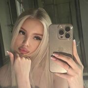 ���������� ������, ���� ������� �����, 21 ���, ������������ ��� ������, ����� � ���������, ���������