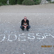 ���������� ������, ���� ������� ������, 44 ����, ������������ ��� ������, ����� � ���������, c�������� ���������