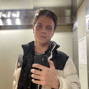 ���������� �����, ���� ������� �����, 26 ���, ������������ ��� ������, ����� � ���������