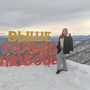 ���������� ������-��-����, �������