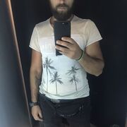 ���������� ������������, ���� ������� �����, 37 ���, ������������ ��� ������, ����� � ���������