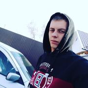 ���������� ������, ���� ������� �������, 29 ���, ������������ ��� ������, ����� � ���������