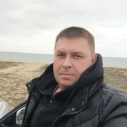 ���������� ����������, ���� ������� �����, 41 ���, ������������ ��� c�������� ���������