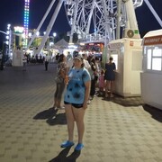  ,   Maria, 35 ,   ,   