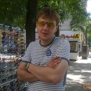  -,   , 32 ,   ,   , c 