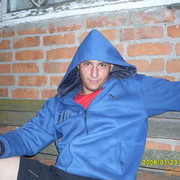 ���������� ������, ���� ������� �������, 38 ���, ������������ ��� ������