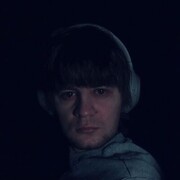 ���������� �����-���������, ���� ������� ���������, 30 ���, ������������ ��� ������, ���������