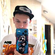  ,   Dima, 28 ,   ,   , c 